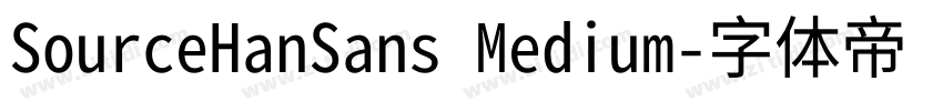SourceHanSans Medium字体转换